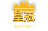 皇冠大号标志